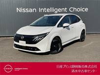 日産 ノートオーラ 1200cc 1.2 G プロパイロット/アラウンドビューモニター/