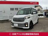 日産 デイズルークス 660cc 660 ライダー ハイウェイスターX Gパッケージベース 4WD 日産純正ナビ/日産純正スターター/シートヒ