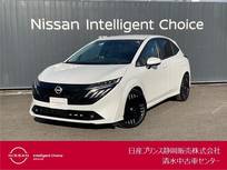 日産 ノートオーラ 1200cc 1.2 G レザーエディション プロパイロット/シートヒーター