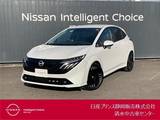 日産 ノートオーラ 1200cc 1.2 G レザーエディション プロパイロット/シートヒーター