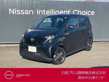 X アラウンドビューモニター