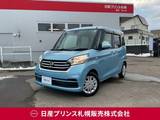 日産 デイズルークス 660cc 660 X 4WD 衝突軽減ブレーキ/前後踏み間違い防止アシ