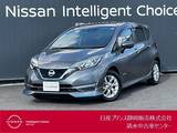 日産 ノート 1200cc 1.2 e-POWER X LEDヘッドランプ