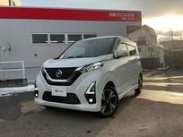 日産 デイズ 660cc 660 ハイウェイスターGターボ プロパイロット エディション 4WD 日産ディーラーオプション9インチナビ/