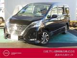 日産 セレナ 2000cc 2.0 ハイウェイスター V プロパイロット・ドライブレコーダー