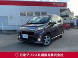 ダイハツ ムーヴ 660cc 660 カスタム X 4WD メモリーナビ/純正エンジンスターター