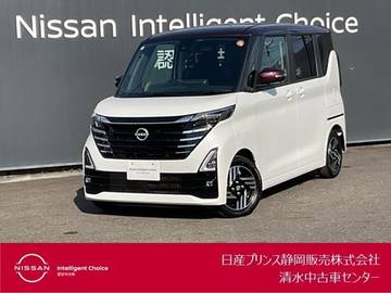 660 ハイウェイスターX プロパイロット エディション ドライブレコーダー