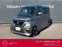 日産 ルークス 660cc 660 ハイウェイスターX プロパイロット エディション アラウンドビューモニター/ドライブレコー