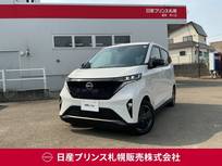 日産 サクラ G 試乗車アップ/メーカーオプションナビ/アラ
