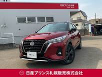 日産 キックス 1200cc 1.2 X FOUR 90周年記念車 (e-POWER) 4WD 試乗車アップ/日産純正9インチナビ/LEDヘッ