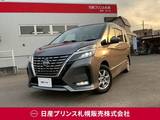 日産 セレナ 2000cc 2.0 ハイウェイスター V 4WD 日産ディーラーオプションナビ/アラウンド