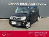 日産 モコ 660cc 660 ドルチェ X キセノンヘッドライト&フォグランプ