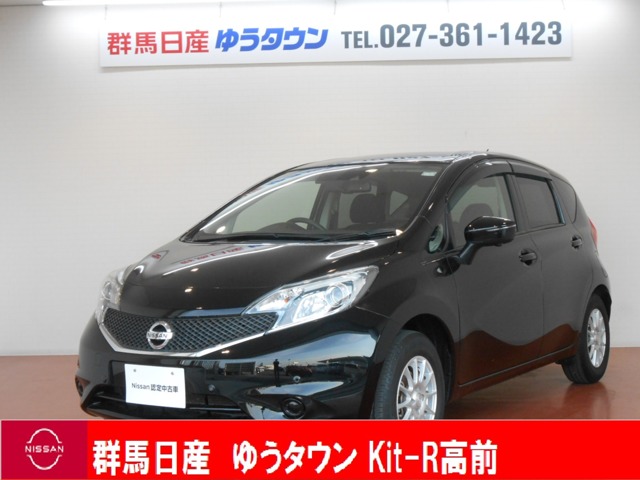 群馬日産自動車株式会社 ゆうタウンｋｉｔ ｒ高前 群馬県 ノート 日産の在庫詳細から中古車を探す 日産公式中古車検索サイト