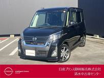 日産 デイズルークス 660cc 660 ハイウェイスターX Gパッケージ メモリーナビ