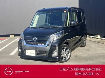 660 ハイウェイスターX Gパッケージ メモリーナビ