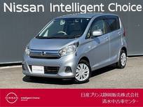 日産 デイズ 660cc 660 J 衝突軽減ブレーキ