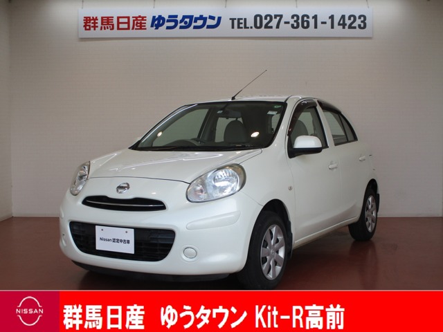 群馬日産自動車株式会社 ゆうタウンｋｉｔ ｒ高前 群馬県 マーチ 日産の在庫詳細から中古車を探す 日産公式中古車検索サイト