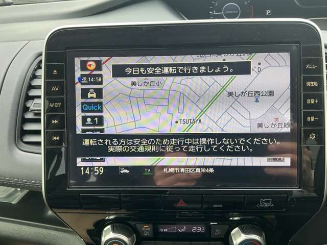 複数画像16