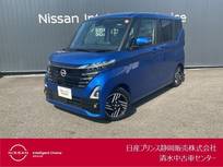 日産 ルークス 660cc 660 ハイウェイスターX アラウンドビューモニター/ドライブレコー
