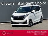 日産 デイズ 660cc 660 ハイウェイスターX LEDヘッドランプ