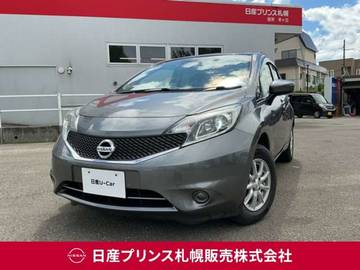 1.2 X FOUR Vセレクション プラスセーフティ 4WD 日産ディーラーオプションナビ/バックビュ