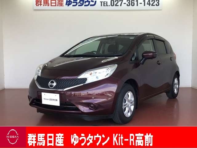 群馬日産自動車株式会社 群馬県 在庫一覧 4ページ目 日産公式中古車検索サイト