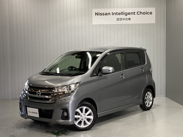 兵庫日産自動車株式会社 日産カーパレス姫路 兵庫県 デイズ 日産の在庫詳細から中古車を探す 日産公式中古車検索サイト