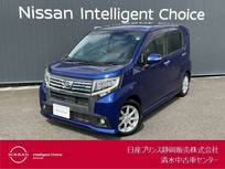 ダイハツ ムーヴ 660cc 660 カスタム X バックカメラ/クルーズコントロール