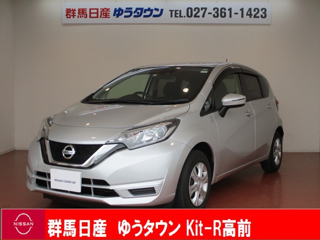 群馬日産自動車株式会社 ゆうタウンｋｉｔ ｒ高前 群馬県 ノート 日産の在庫詳細から中古車を探す 日産公式中古車検索サイト