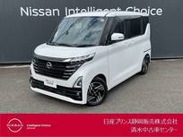 日産 ルークス 660cc 660 ハイウェイスターX アラウンドビューモニター/ドライブレコー