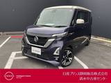 日産 ルークス 660cc 660 ハイウェイスターGターボ プロパイロット エディション 純正大画面ナビ・AVM・ドラレコ・ETC