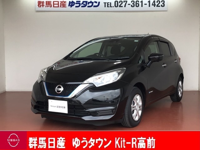 群馬日産自動車株式会社 ゆうタウンｋｉｔ ｒ高前 群馬県 ノート 日産の在庫詳細から中古車を探す 日産公式中古車検索サイト