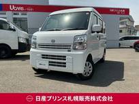 日産 クリッパー 660cc 660 DX GLパッケージ ハイルーフ 4WD LEDヘッドランプ/エマージェンシーブレーキ