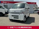 日産 クリッパー 660cc 660 DX GLパッケージ ハイルーフ 4WD LEDヘッドランプ/エマージェンシーブレーキ