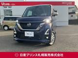 日産 ルークス 660cc 660 ハイウェイスターGターボ プロパイロット エディション 4WD 日産ディーラーオプションナビ/アラウンド