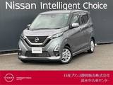 日産 デイズ 660cc 660 ハイウェイスターX プロパイロット エディション LEDヘッドランプ