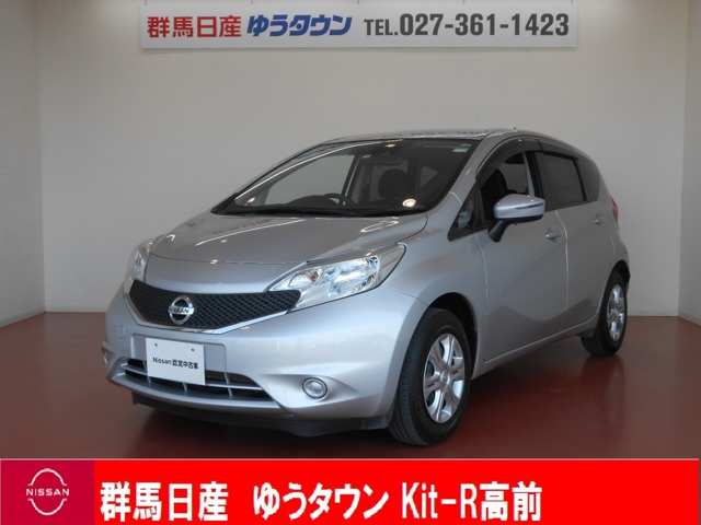 群馬日産自動車株式会社 ゆうタウンｋｉｔ ｒ高前 群馬県 ノート 日産の在庫詳細から中古車を探す 日産公式中古車検索サイト