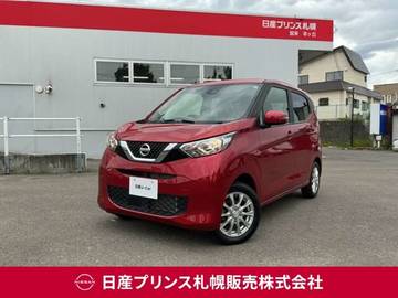 660 X 4WD 衝突軽減ブレーキ/前後踏み間違い防止アシ