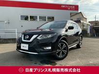 日産 エクストレイル 2000cc 2.0 20X 2列車 4WD 衝突軽減ブレーキ/前後踏み間違い防止/横滑