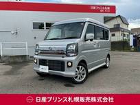 日産 クリッパーリオ 660cc 660 E ハイルーフ 4WD 試乗車アップ/衝突軽減ブレーキ/前後踏み間