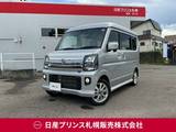 日産 クリッパーリオ 660cc 660 E ハイルーフ 4WD 試乗車アップ/衝突軽減ブレーキ/前後踏み間