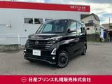 日産 ルークス 660cc 660 ハイウェイスターGターボ アーバンクロム プロパイロット エディション 4WD プロパイロット/アラウンドビューモニター/