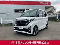 日産 ルークス 660cc 660 ハイウェイスターGターボ プロパイロット エディション 4WD 日産ディーラーオプションナビ/アラウンド