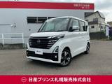 日産 ルークス 660cc 660 ハイウェイスターGターボ プロパイロット エディション 4WD 日産ディーラーオプションナビ/アラウンド