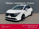 日産 ノートオーラ 1200cc 1.2 G レザーエディション プロパイロット/アラウンドビューモニター/