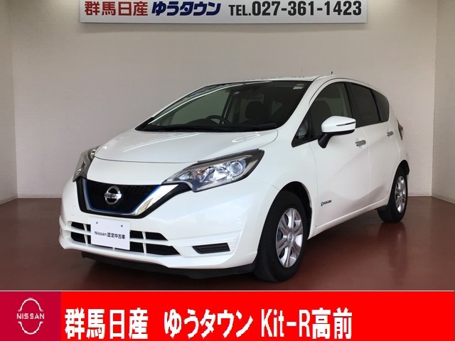 群馬日産自動車株式会社 ゆうタウンｋｉｔ ｒ高前 群馬県 ノート 日産の在庫詳細から中古車を探す 日産公式中古車検索サイト
