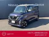 日産 ルークス 660cc 660 ハイウェイスターX プロパイロット エディション アラウンドビューモニター/ドライブレコー