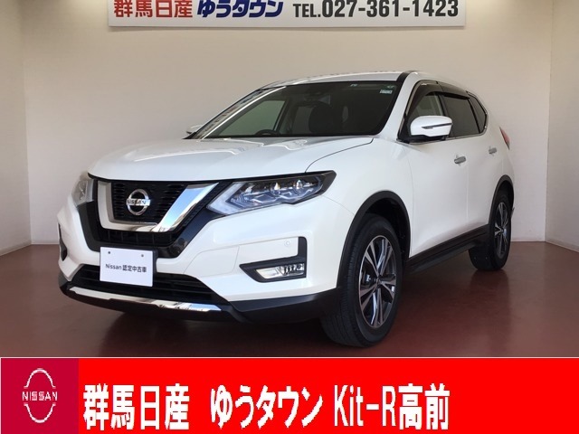 群馬日産自動車株式会社 ゆうタウンｋｉｔ ｒ高前 群馬県 エクストレイル 日産の在庫詳細から中古車を探す 日産公式中古車検索サイト