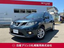 日産 エクストレイル 2000cc 2.0 20X エマージェンシーブレーキパッケージ 2列車 4WD メモリーナビ/バックカメラ/ETC/エマージェ