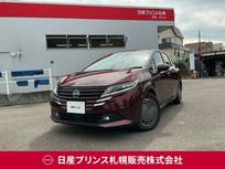 日産 ノート 1200cc 1.2 X FOUR 4WD 日産メーカーオプションナビ/プロパイロッ